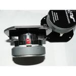 TRF T25-21T TWEETER HORN στο X-treme Audio