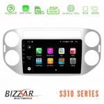 Bizzar S310 VW Tiguan Car Pad 9" Android 10 Multimedia Station στο X-treme Audio