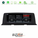 BMW F06/F12/F13 6 series CIC Android11 (6+128GB) Navigation Multimedia 10.25" στο X-treme Audio