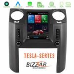 Bizzar Land Rover Discovery 3 Tesla Screen Android 11 8core 6+128GB στο X-treme Audio