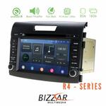 Bizzar Honda CR-V 2012-2017 Android 10.0 4core Navigation Multimedia στο X-treme Audio