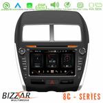 Bizzar Pro Edition MItsubishi ASX Android 10 8Core Multimedia Station στο X-treme Audio