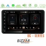 Bizzar Pro Edition Suzuki Jimny Android 10 8core Navigation Multimedia στο X-treme Audio