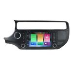 Bizzar Kia Rio Facelift Android 8.0 Oreo 8core Navigation Multimedia στο X-treme Audio