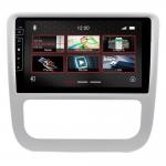 Dynavin X Series VW Scirocco 9" Tablet Style στο X-treme Audio