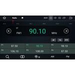 Bizzar Kia Rio Facelift Android 8.0 Oreo 8core Navigation Multimedia στο X-treme Audio