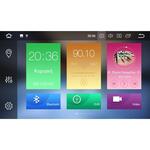 Bizzar Suzuki Celerio Android Pie 9.0 8core Navigation Multimedia στο X-treme Audio