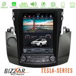Bizzar Toyota RAV4 Tesla 10.4" Navigation στο X-treme Audio