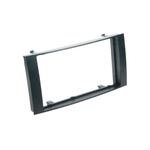 Πρόσοψη R/CD-Οθόνης VW στο X-treme Audio