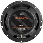 Ομοαξονικά ηχεία αυτοκίνητου Musway MS 62 στο X-treme Audio