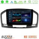 Bizzar M8 Series Opel Insignia 2008-2013 8core Android12 4+32GB Navigation Multimedia Tablet 9" στο X-treme Audio