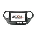Πρόσοψη & Καλωδίωση Hyundai i10 2014-2020 Για Tablet 9" στο X-treme Audio