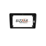 Clarion GL700 Series 8Core Android13 4+64GB Audi A3 8P Navigation Multimedia Tablet 9" Με Carplay &amp; Android Auto στο X-treme Audio