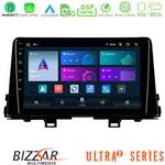 Bizzar Ultra Series Kia Picanto 2017-2021 8Core Android13 8+128GB Navigation Multimedia Tablet 9" στο X-treme Audio