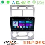 Bizzar Ultra Series Kia Sportage 2005-2008 8Core Android13 8+128GB Navigation Multimedia Tablet 9″ στο X-treme Audio