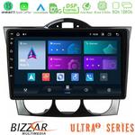 Bizzar Ultra Series Mazda RX8 2003-2008 8Core Android13 8+128GB Navigation Multimedia Tablet 9″ στο X-treme Audio