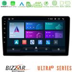 Bizzar Ultra Series VW Passat 8core Android13 8+128GB Navigation Multimedia Tablet 9" στο X-treme Audio