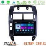 Bizzar Ultra Series VW Polo 2002-2009 8core Android13 8+128GB Navigation Multimedia 9" στο X-treme Audio