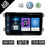 Οθόνη ΟΕΜ VW SKODA SEAT Android 10 (4GB) οθόνη αυτοκίνητου 9" GPS 5649 στο X-treme Audio