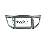 Πρόσοψη Καλωδίωση & CANbus Box Honda CRV 2012-2017 Για Tablet 9" στο X-treme Audio