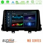 Bizzar M8 Series Kia Picanto 2017-2021 8Core Android12 4+32GB Navigation Multimedia Tablet 9" στο X-treme Audio