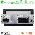 Bizzar FR4 Series 4Core Android12 2+16GB Navigation Multimedia Tablet 10″ (1DIN) στο X-treme Audio