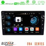 Bizzar FR4 Series 4Core Android12 2+16GB Navigation Multimedia Tablet 10″ (1DIN) στο X-treme Audio