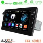 Bizzar FR4 Series 4Core Android12 2+16GB Navigation Multimedia Tablet 10″ (1DIN) στο X-treme Audio