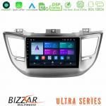 Bizzar Ultra Series Hyundai Tucson 2015-2018 8Core Android11 8+128GB Navigation Multimedia Tablet 9" στο X-treme Audio