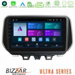 Bizzar Ultra Series Hyundai Tucson 2019-&gt; 8Core Android11 8+128GB Navigation Multimedia Tablet 9" στο X-treme Audio