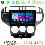 Bizzar Ultra Series Hyundai Matrix 2001-2010 8Core Android11 8+128GB Navigation Multimedia Tablet 9" στο X-treme Audio