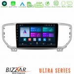 Bizzar Ultra Series Kia Sportage 2018-2021 8Core Android11 8+128GB Navigation Multimedia Tablet 9" στο X-treme Audio