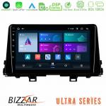 Bizzar Ultra Series Kia Picanto 2017-2021 8Core Android11 8+128GB Navigation Multimedia Tablet 9" στο X-treme Audio