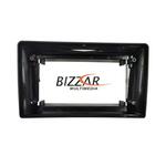 Πρόσοψη, Καλωδίωση &amp; CANbus Box Opel Astra / Antara / Corsa / Zafira Για Tablet 9" στο X-treme Audio