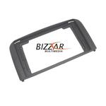 Πρόσοψη & Καλωδίωση Volvo S80 Για Tablet 9" στο X-treme Audio