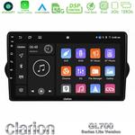 Clarion GL700 Lite Series 8Core Android11 6+128GB Fiat Tipo 2015-2022 (Hatchback) Navigation Multimedia Tablet 9" Με Carplay &amp; Android Auto στο X-treme Audio