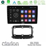 Clarion GL700 Lite Series 8Core Android11 6+128GB  Fiat 500 2016> Navigation Multimedia Tablet 9" Με Carplay &amp; Android Auto στο X-treme Audio