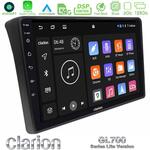 Clarion GL700 Lite Series 8Core Android11 6+128GB Fiat Ducato/Citroen Jumper/Peugeot Boxer Navigation Multimedia Tablet 9" Με Carplay &amp; Android Auto στο X-treme Audio