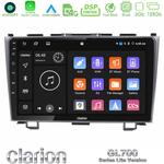 Clarion GL700 Lite Series 8Core Android11 6+128GB Honda CRV Navigation Multimedia Tablet 9" Με Carplay &amp; Android Auto στο X-treme Audio