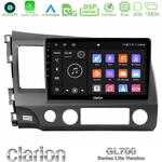 Clarion GL700 Lite Series 8Core Android11 6+128GB Honda Civic 2006-2011 Navigation Multimedia Tablet 9" Με Carplay &amp; Android Auto στο X-treme Audio