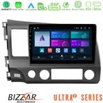Bizzar Ultra Series Honda Civic 2006-2011 8core Android13 8+128GB Navigation Multimedia Tablet 9" στο X-treme Audio
