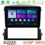 Bizzar Ultra Series Kia Sorento 8core Android13 8+128GB Navigation Multimedia Tablet 9" στο X-treme Audio