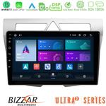 Bizzar Ultra Series Kia Picanto 8core Android13 8+128GB Navigation Multimedia Tablet 9" στο X-treme Audio