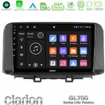Clarion GL700 Lite Series 8Core Android11 6+128GB Hyundai Kona 2018-2023 Navigation Multimedia Tablet 10" Με Carplay &amp; Android Auto στο X-treme Audio