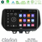 Clarion GL700 Lite Series 8Core Android11 6+128GB Hyundai Tucson 2019-> Navigation Multimedia Tablet 9" Με Carplay &amp; Android Auto στο X-treme Audio