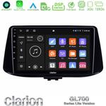 Clarion GL700 Lite Series 8Core Android11 6+128GB Hyundai i30 Navigation Multimedia Tablet 9" Με Carplay &amp; Android Auto στο X-treme Audio