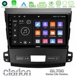 Clarion GL700 Lite Series 8Core Android11 6+128GB Mitsubishi Outlander/Citroen C-Crosser/Peugeot 4007 Navigation Multimedia Tablet 9" Με Carplay &amp; Android Auto στο X-treme Audio