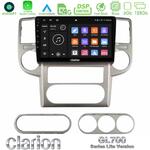 Clarion GL700 Lite Series 8Core Android11 6+128GB Nissan X-Trail 2003-2007 Navigation Multimedia Tablet 10" Με Carplay &amp; Android Auto στο X-treme Audio