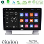 Clarion GL700 Lite Series 8Core Android11 6+128GB Opel Astra J 2010-2014 Navigation Multimedia Tablet 9" Με Carplay &amp; Android Auto στο X-treme Audio