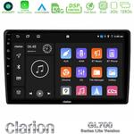 Clarion GL700 Lite Series 8Core Android11 6+128GB Hyundai Tucson 2015-2018 Navigation Multimedia Tablet 9" Με Carplay &amp; Android Auto στο X-treme Audio